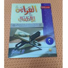 Check spelling or type a new query. Buku Qiroati Lil Athfal Jilid 1 6 Shopee Indonesia