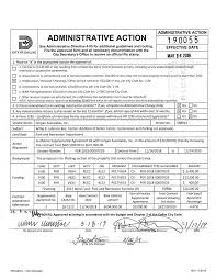 ADMINISTRATIVE ACTION