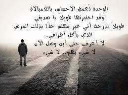 صور معبرة recherche google movie posters poster