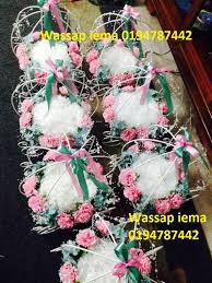 New tray available for rent! Sewa Dulang Hantaran Murah Gubahan Hantaran Dan Bunga Di Kuala Lumpur Kuala Lumpur