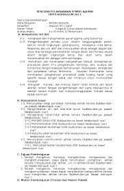 Kelas 6 kd 3 6 rpp kubus dan balok kelas 8 semester 2 k 13 rpp al quran hadits kelas 3 kurtilas rpp matematika kelas 4 semester 2 rpp kelas. Doc Rpp Akidah Akhlak Kelas 8 Kurikulum 2013 Mifjan 1984 Academia Edu