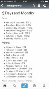 Check spelling or type a new query. Korean Days Of The Week Korean Words Learning Korean Words Korean Language Learning