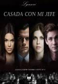 La mejor información deportiva en castellano actualizada minuto a minuto en noticias espere hasta que finalice la carga y la división del pdf en la nube. Casada Con Mi Jefe Saga New York City N 1 Leer Libros Online En Booknet
