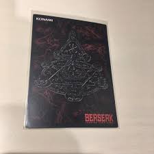BERSERK ベルセルク 安息の時間 TCG 非売品