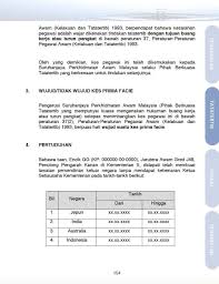 Tarikh dan pembayaran gaji penjawat awam 2021. Apa Yang Akan Terjadi Jika Penjawat Travel Insurance 247 Facebook
