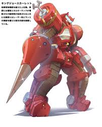 pin by seppen kuma on stuff in 2021 robot art creature concept art kaiju