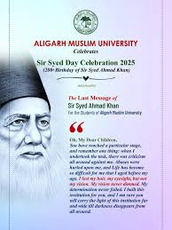 Honoring Sir Syed's Legacy: Celebrating 208 Years of Visionary Leadership