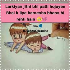 Birthday Caption For Little Sister In Hindi My Elder Bro Always Teases My Younger Sis Hahaha Sister Jokes Brother Sister Quotes Brother And Sister Love