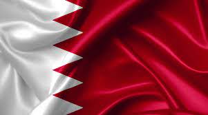 خلفيات علم البحرين , صور متحركة لعلم البحرين. Ù…Ø¹Ù†Ù‰ Ø¹Ù„Ù… Ù…Ù…Ù„ÙƒØ© Ø§Ù„Ø¨Ø­Ø±ÙŠÙ† Ù…ÙˆØ³ÙˆØ¹Ø©