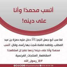 عقوق الآباء للأبناء publications facebook