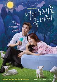 I Wanna Hear Your Song Korean Drama