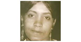 Grace Cato Obituary (2018)