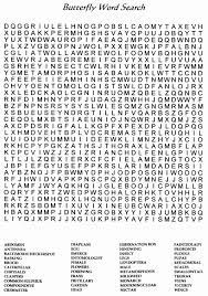 Fun reading games for kids. Hard Words Hard Qmog Fi