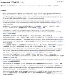 25.2 万星登顶GitHub！OpenClaw 重磅更新：飞书表格自动化+ ...