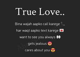 Pin By Thakur Santosh On Heart Touching In 2020 Heart Quotes Feelings Reality Quotes Wonder Quotes