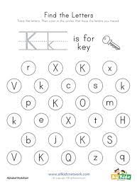 find the letter k worksheet all kids network