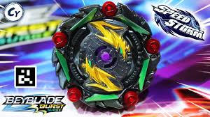 Todos 340 qr codes do beyblade burst app lançados até hoje, em um único vídeo e em 4k ultra hd! Limit Break Dx Set Hyperion Burn Helios Volcano Unboxing Beyblade Burst Sparking Youtube