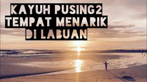 Menteri pariwisata dan ekonomi kreatif wishnutama kusubandio saat kunjungan ke labuan bajo mendampingi presiden joko widodo, senin (20/1/2020) menjelaskan puncak waringin yang sedang. Tempat Menarik Di Labuan Must Visit Places In Labuan Kayuhan Solo Road Bike Malaysia Youtube