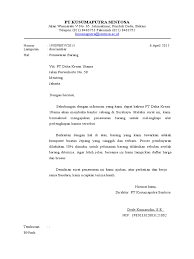 Tujuan & manfaat dari surat pernyataan adalah sebagai penjamin kepastian hokum. Contoh Surat Resmi Indonesia Baru