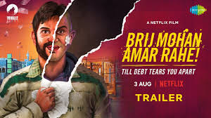 Best suspense / thriller movies on netflix in hindi. 7 Best Indian Original Movies On Netflix Based On Their Imdb Rating