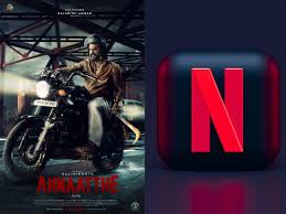 The film, directed by siva, is very predictable and weary. Can Rajinikanth S Annaatthe Do The Job For Netflix