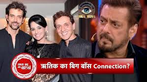 Hrithik Roshan Gives His Best Wishes To Sara & Arfeen Khan For Bigg Boss 18 