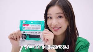 Cedric Charlierの「CEDRIC CHARLIER ワンピース」を着用した芸能人のコーデ: 1ページ目