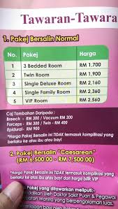 Untuk entry harini, i nak share kos bersalin di hospital swasta area shah alam. Pre Beranak Kos Bersalin Di Kajang Plaza Medical Centre Kpmc 2016