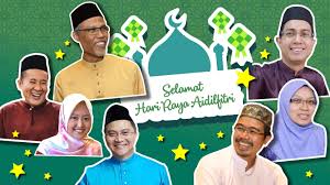 Ask anything you want to learn about amrin amin by getting answers on askfm. Best Memories Of Hari Raya Pap Mps Edition People S Action Party
