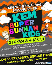24.05.2019 (jumaat) 08.06.2019 (sabtu) 4: Pak Riz Kem Cuti Sekolah Akhir Tahun 2019 Kini Dibuka Facebook