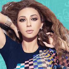 باص العيايز ميريام فارس bus el 3eyayez myriam fares mp3. Ù…ÙŠØ±ÙŠØ§Ù… ÙØ§Ø±Ø³ Ø§Ù†Ø¬Ø¨Øª Ù…ÙˆÙ„ÙˆØ¯Ù‡Ø§ Ø§Ù„Ø«Ø§Ù†ÙŠ ÙˆØ£ÙˆÙ„ ØµÙˆØ±Ø© Ù„Ù‡ Ù…Ø¬Ù„Ø© Ø§Ù„Ø¬Ø±Ø³