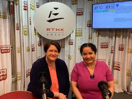 Rthk radio 3 listen online for free. Liz Search And Geetanjali Dhar On Rthk Radio 3 The Women Entrepreneurs Network