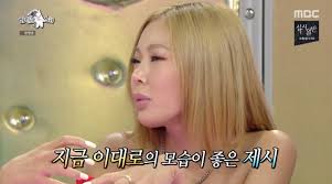 They also touched on the plastic surgery norms among celebrities after several fans asked, who got plastic surgery? Jessi Reveals Why She No Longer Agrees With Plastic Surger Kpoplover