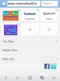 Because newer is not always better! Download Uc Browser Mini 8 0 Official English Version Released For Android Webfrenz All About Technology Internet Mobiles Gadgets And Latest Development