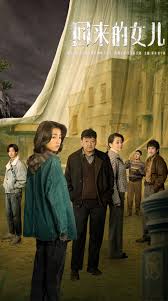 跌到7.7了，张子枫又是半部好戏