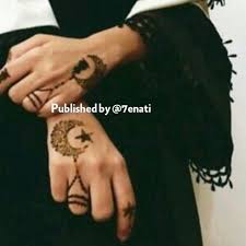 Instagram Photo By حساب خاص لعرض صور الحناء May 22 2016 At 6 51am Utc Mehndi Designs Henna Designs Mehndi Images