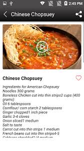 Making the minutes count : Chop Suey Recipe By Indian Food Recipe Videos Latest Version For Android Download Apk