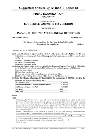 Please tick (√) in the relevant boxes where appropriate. Http Icmai In Upload Suggestedanswer Dec 13 Syllabus2012 P18 Syl12 Dec13 Pdf