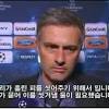 조세 무리뉴 토트넘 감독이 손흥민과 해리 케인의 희생을 칭찬했다. Https Encrypted Tbn0 Gstatic Com Images Q Tbn And9gcqtdzfzcmvtvdnuu9c9xdsvg4qxuufuwuppwf9mvmrwwkg1joc4 Usqp Cau