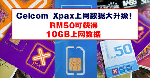 Vids will be uploaded, we just gotta get rolling first. Celcom Xpax ä¸Šç½'æ•°æ®å¤§å‡çº§ Winrayland