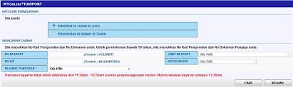 Rupanya nak renew pasport dah boleh buat secara online je sekarang. Cara Renew Passport Malaysia Online Dalam 5 Minit
