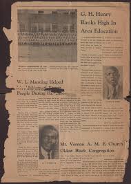 The big summer sale event. Various Newspaper Articles Featuring Members Of The Black Palestine Community Newspaper Article Palestine Helping People
