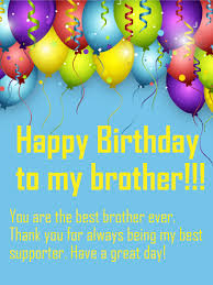 Thank You Message For Birthday Wishes For Brother Happy Birthday Balloon Cards Birthday Greeting Cards By Davia Free Ecards Birthday Wishes For Brother Brother Birthday Quotes Happy Birthday Brother