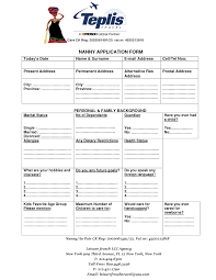 Fakeagent.org detect if it's a scam, fraudulent or is infected with malware, phishing, fraud and if have spam activity. Au Pair Fraud Cases How To Protect Yourself From Scammers