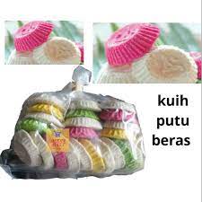 Gula apong sarawak (borneo hutan tertua dunia 140 juta tahun) gula apong dari pokok apong bahasa sarawak atau di semananjung malaysia di panggil pokok nipah wang… Kuih Putu Beras Warna Warni 110gm Shopee Malaysia