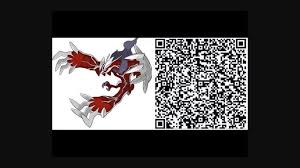 Qr Codes For The Best Of Pokemon Items Pokemon Xy Pokemon Amino Pokemon Moon Qr Codes Pokemon Qr Codes Code Pokemon
