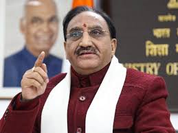 But his family went through a rough patch because his wife died at the age of 50 in the year 2012 in dehradun. Ramesh Pokhriyal Latest News Videos Photos About Ramesh Pokhriyal The Economic Times