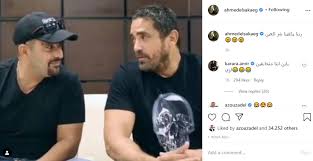 مها أحمد تهاجم السقا وصفت مها احمد السقا من خلال منشور لها على حسابها على الفيسبوك بأنه تخلى عنها رغم صداقتهما القوية. Ø£Ø­Ù…Ø¯ Ø§Ù„Ø³Ù‚Ø§ ÙŠØ±Ø¯ Ø¹Ù„Ù‰ Ù‚ØµØ© Ù…Ø´Ø§Ø¬Ø±ØªÙ‡ Ù…Ø¹ Ø£Ù…ÙŠØ± ÙƒØ±Ø§Ø±Ø© Ø§Ù„ÙÙ† Ø¬Ø±ÙŠØ¯Ø© Ø§Ù„Ø·Ø±ÙŠÙ‚