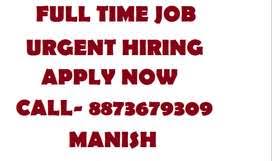 Photo by element5 digital on unsplash. Jobs In Balurghat Job Vacancies Openings In Balurghat Olx