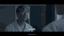 Bad parenting significantly affects kids badly. Bad Parenting Tumblr Gifs Tenor